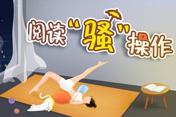 在菲律宾上班被公司坑了找大使馆有用吗_菲律宾签证网